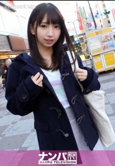 Kotone-chan