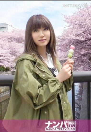 Hana Yoshida