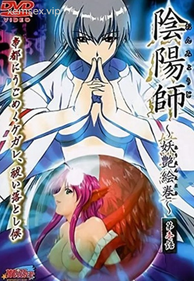 Seimei