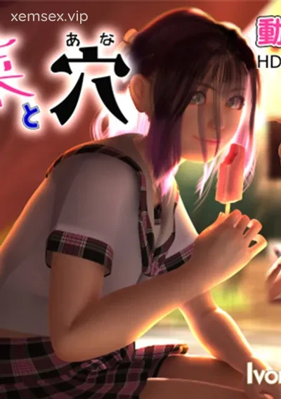 Rinato